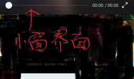 怎么在91上直播,轻松开启你的直播之旅，成为人气主播的秘诀解析