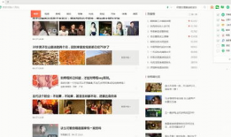 91抖音直播下载视频,轻松获取心仪短视频