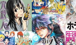 漫画王,描绘时代风采，讲述人间百态