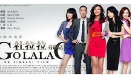 励志电视剧排行榜前十名,盘点励志电视剧排行榜前十名，激励人生奋斗篇章